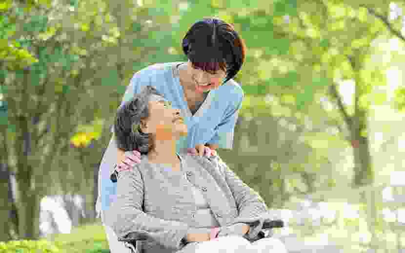 Nursing Home